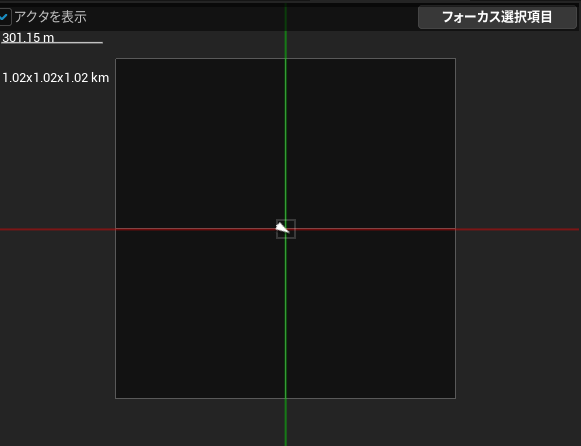 f:id:Sleepycat:20210605131656p:plain
