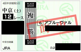 f:id:Sleipner:20191214171915j:plain