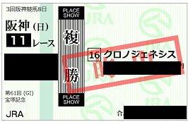 f:id:Sleipner:20200628155352j:plain f:id:Sleipner:20200628155352j:plain