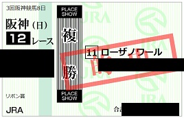 f:id:Sleipner:20200628164602j:plain f:id:Sleipner:20200628164602j:plain