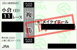 f:id:Sleipner:20200906160946j:plain f:id:Sleipner:20200906160946j:plain