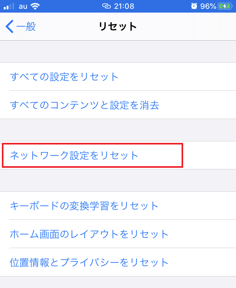 f:id:Slender-G:20191025004723p:plain f:id:Slender-G:20191025004723p:plain