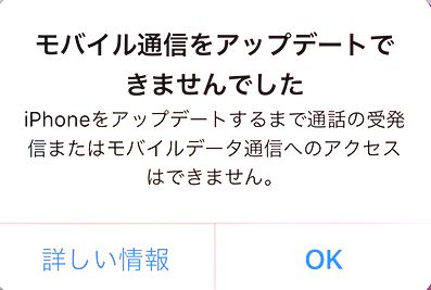 f:id:Slender-G:20191025011928j:plain f:id:Slender-G:20191025011928j:plain