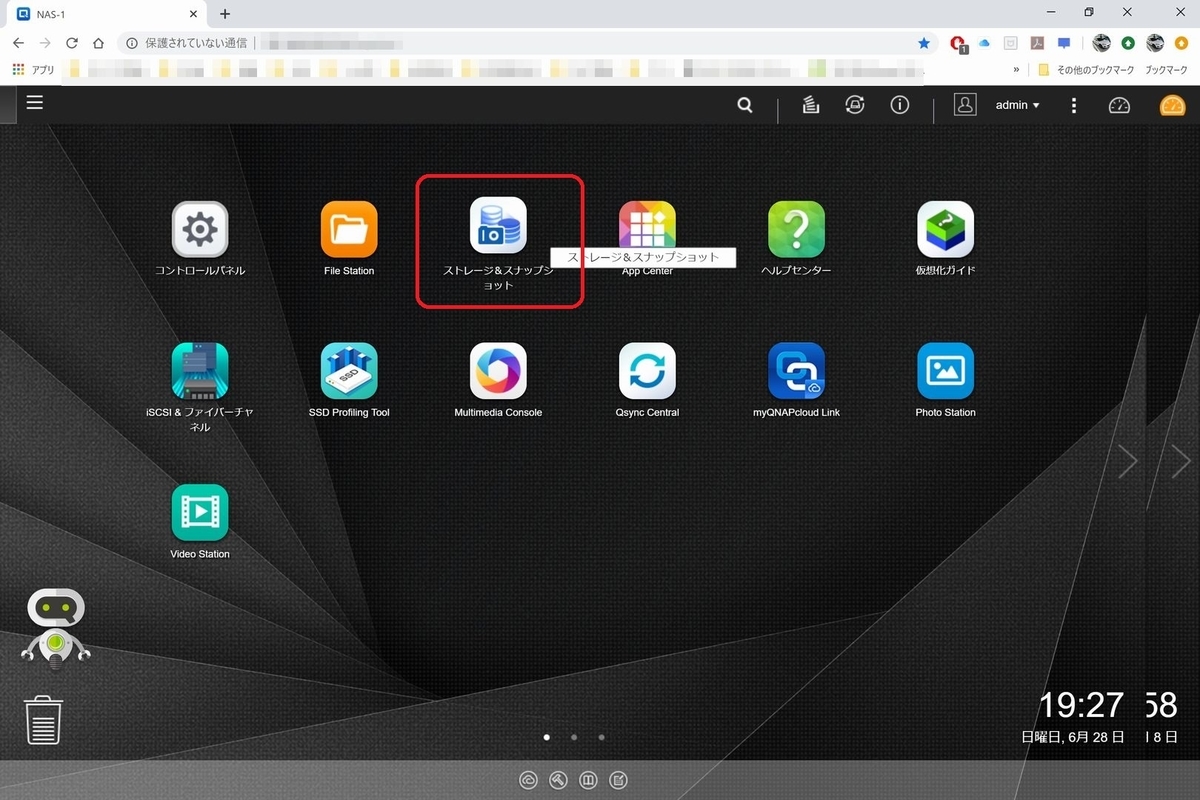 f:id:Slender-G:20200628193449j:plain f:id:Slender-G:20200628193449j:plain