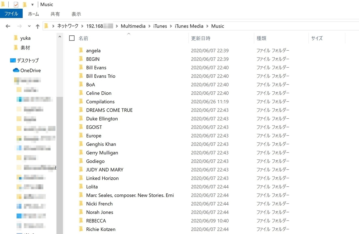 f:id:Slender-G:20200628195857j:plain f:id:Slender-G:20200628195857j:plain