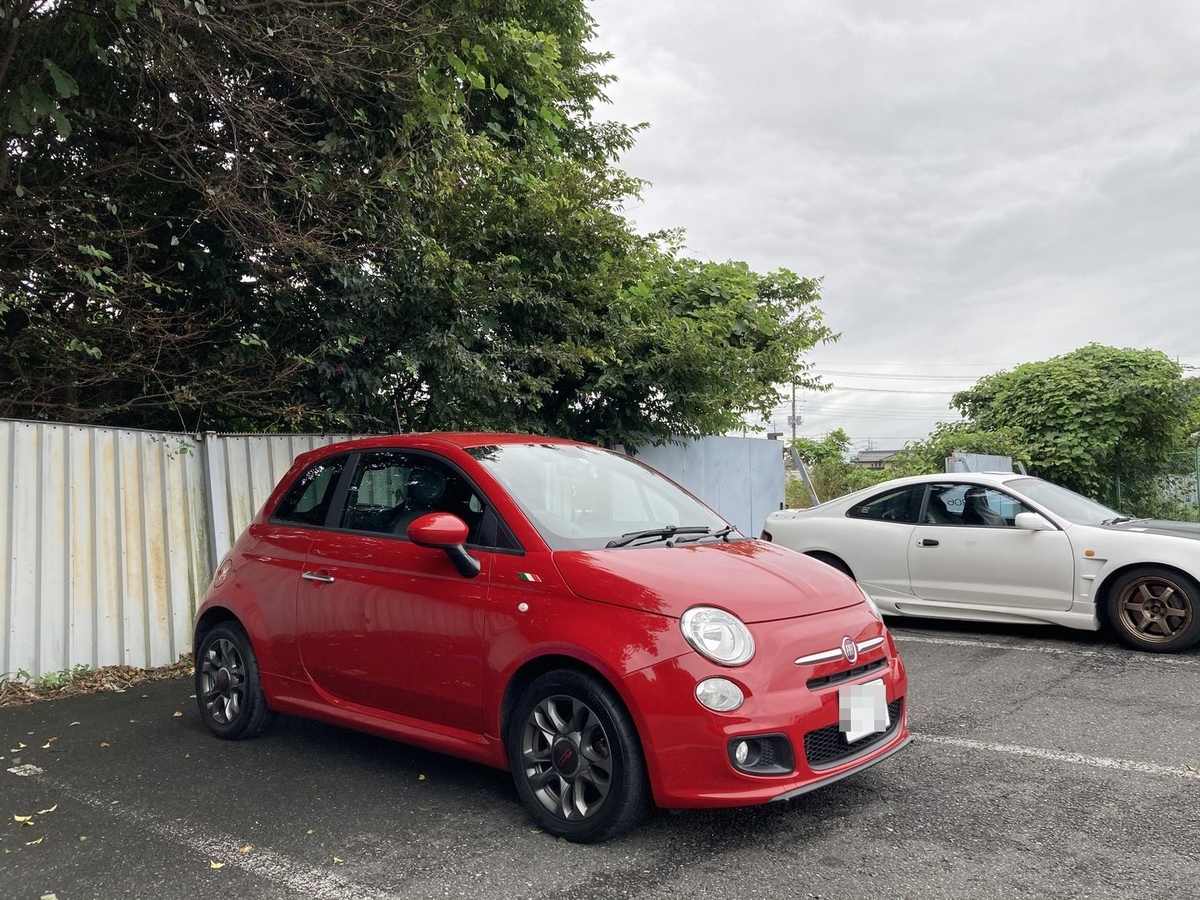 f:id:Slender-G:20201005003252j:plain