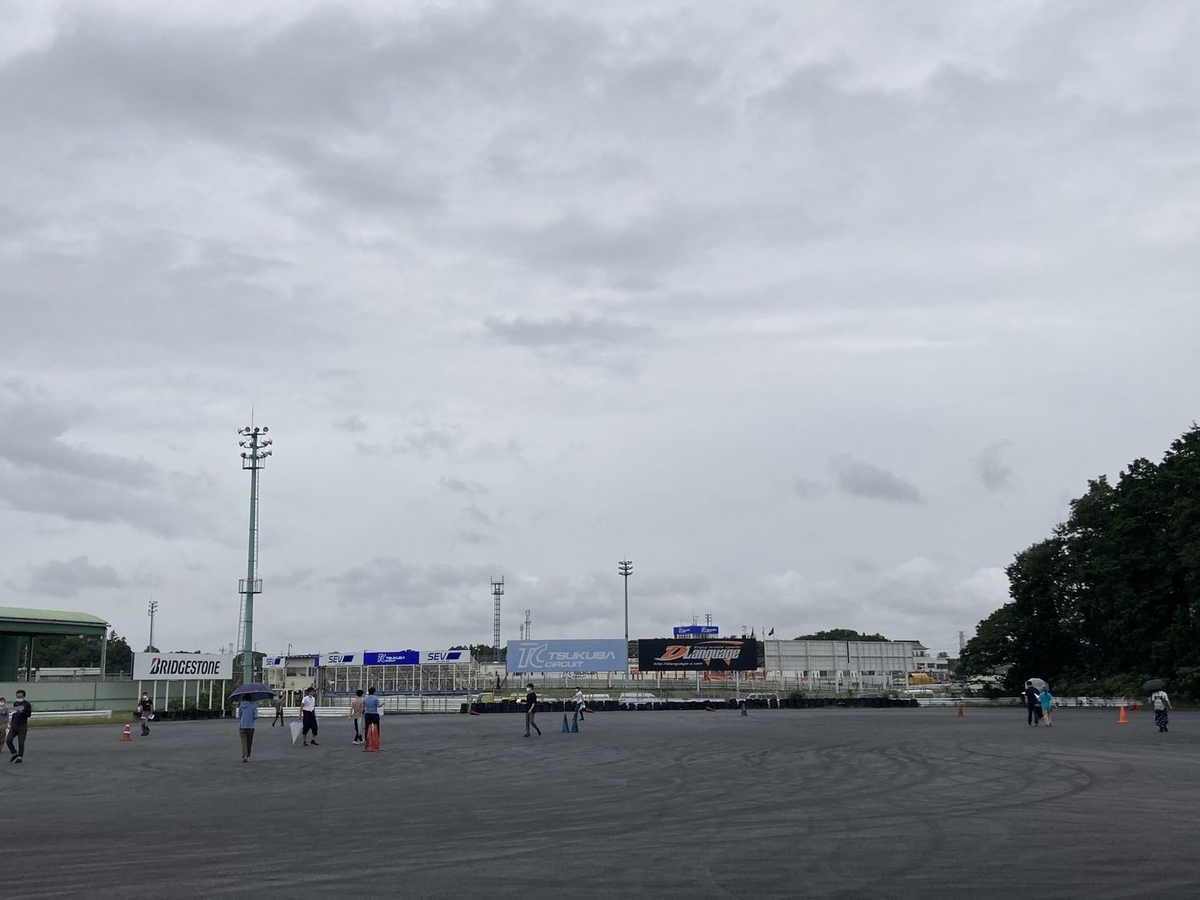 f:id:Slender-G:20201005003940j:plain