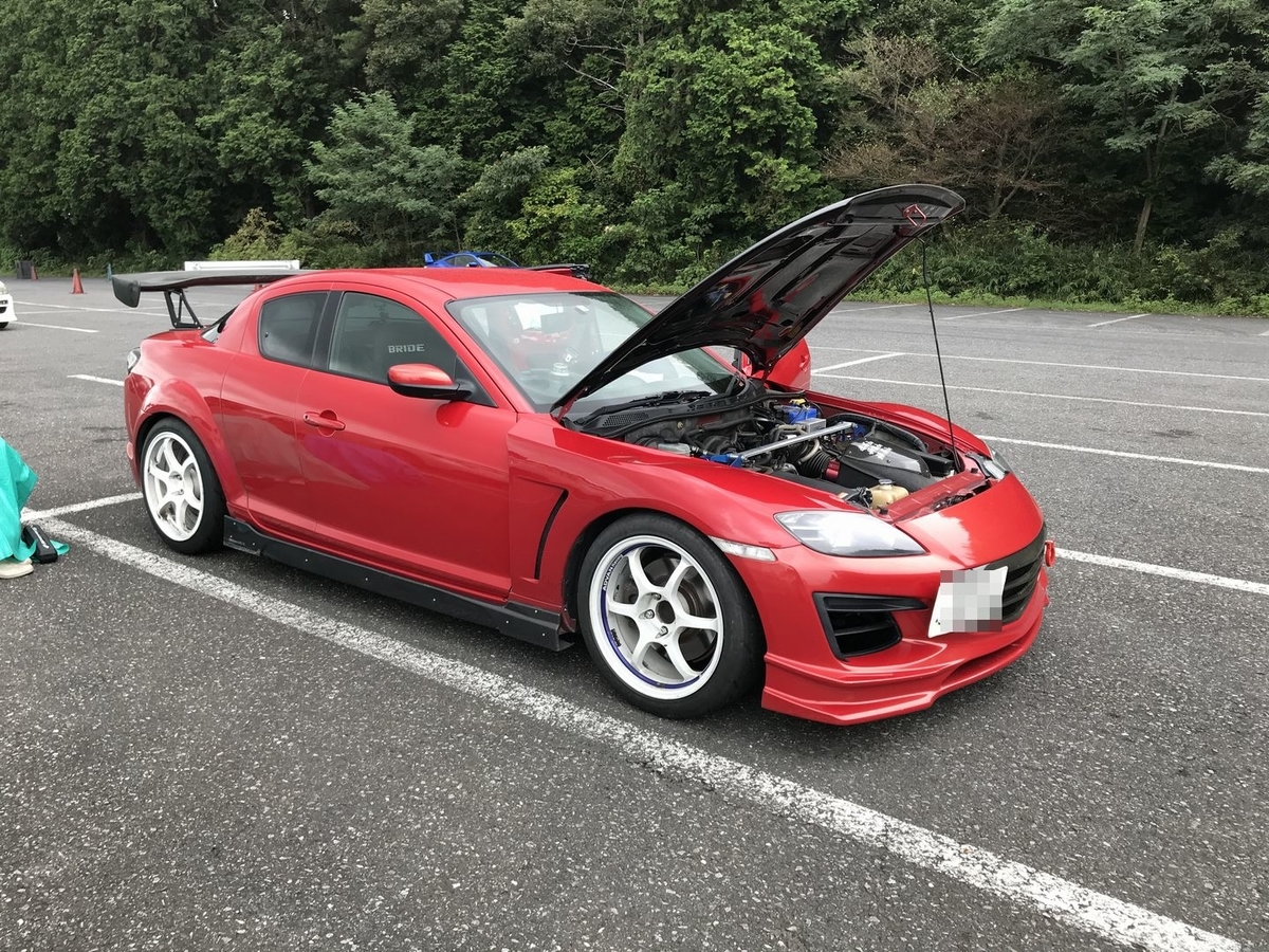 f:id:Slender-G:20201005004205j:plain