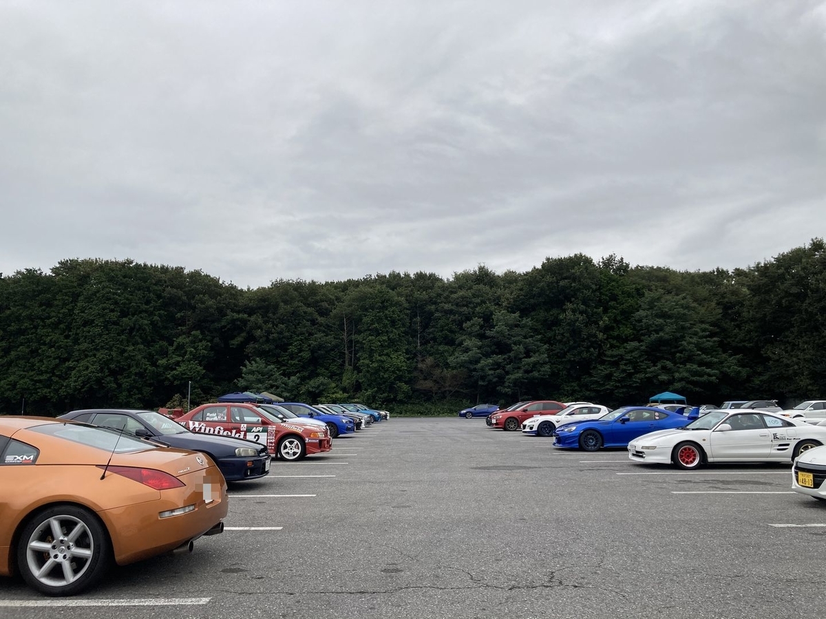 f:id:Slender-G:20201005004323j:plain