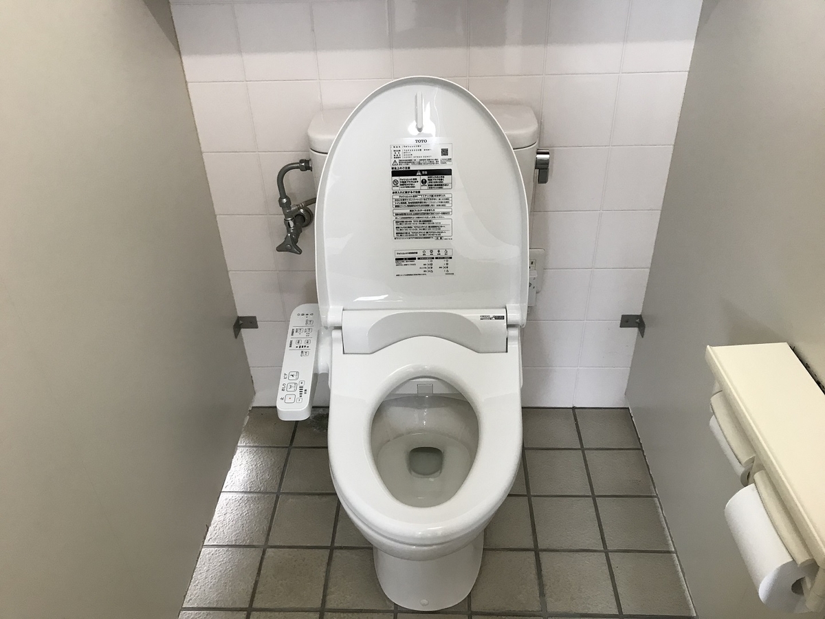 f:id:Slender-G:20201005230725j:plain