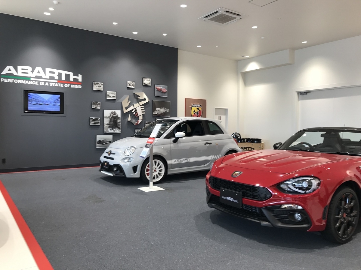 f:id:Slender-G:20201006222149j:plain