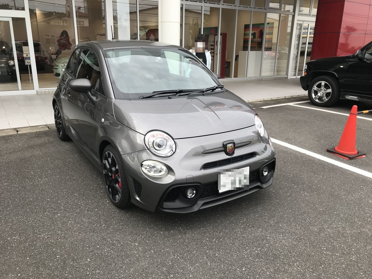 f:id:Slender-G:20201006222246j:plain