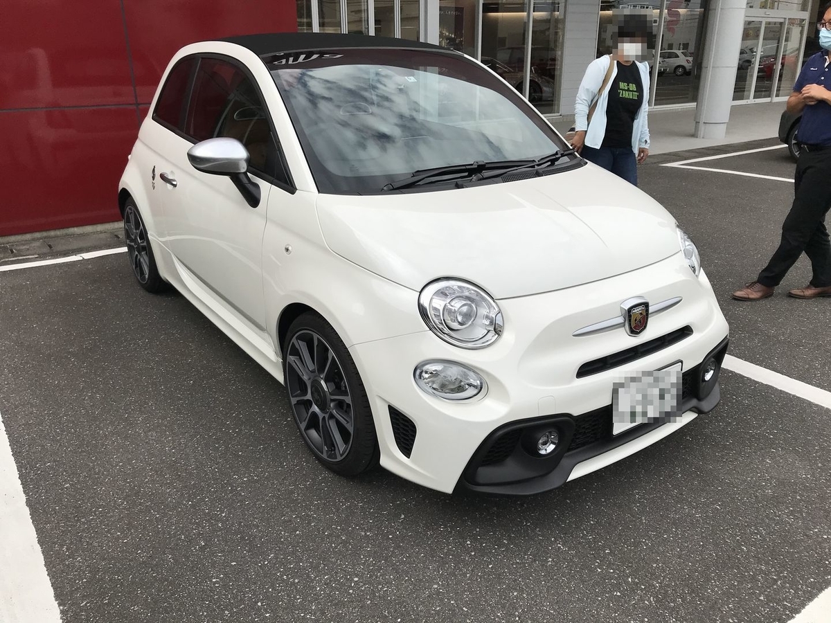 f:id:Slender-G:20201006222326j:plain