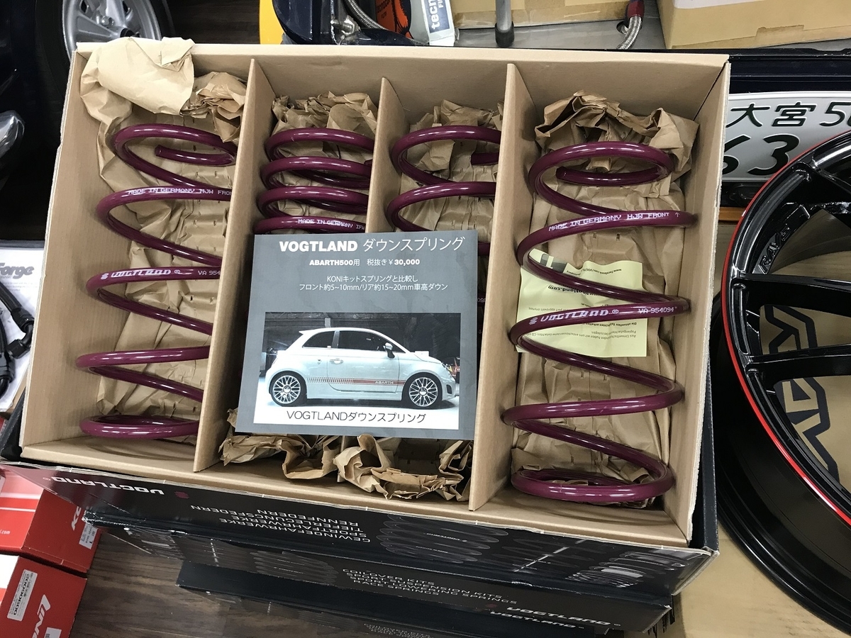 f:id:Slender-G:20201123074951j:plain