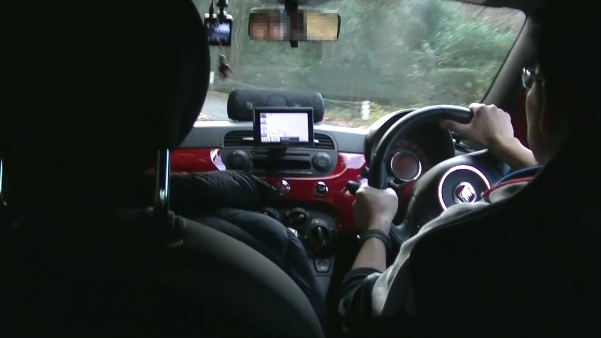 f:id:Slender-G:20201123080253j:plain