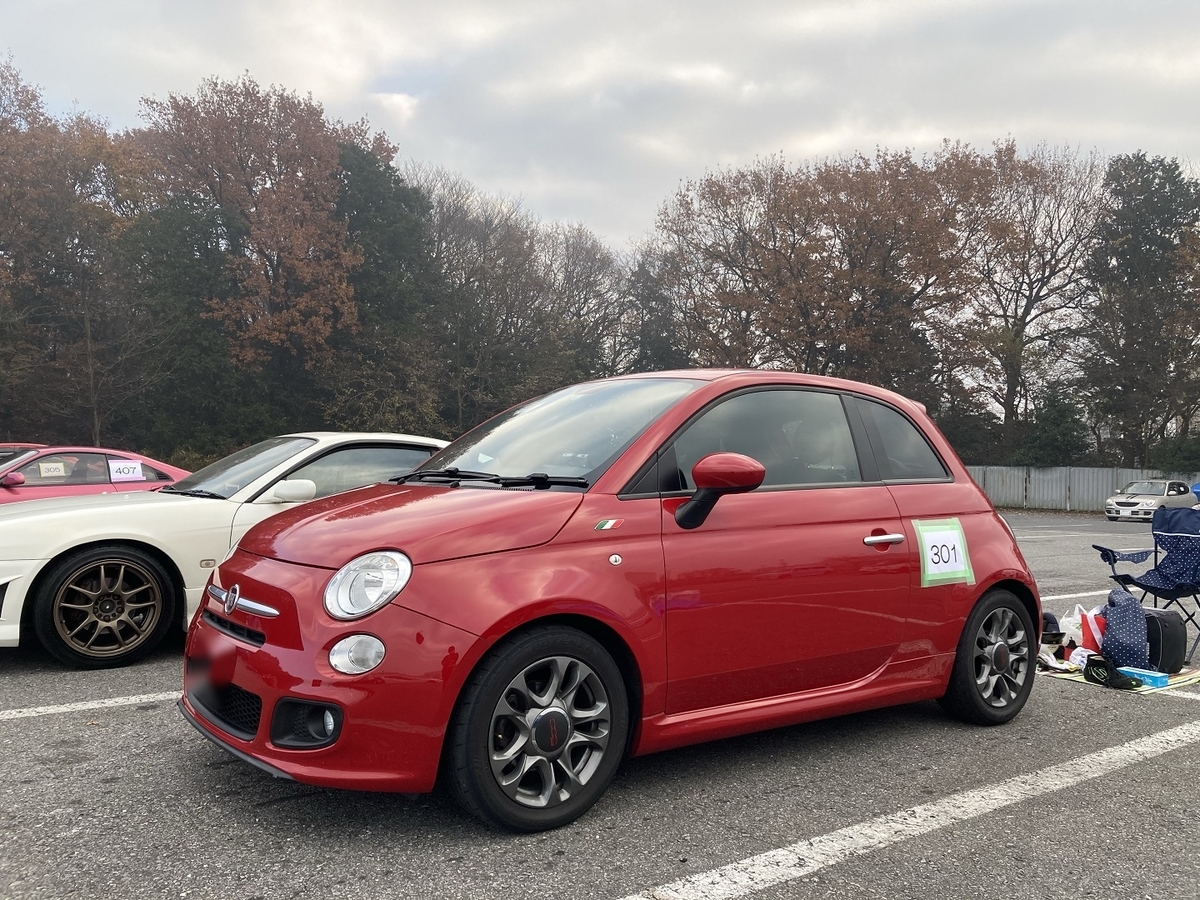 f:id:Slender-G:20201218072844j:plain