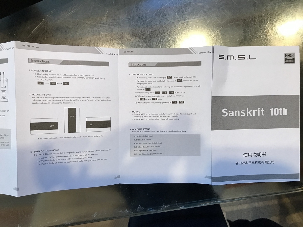 f:id:Slender-G:20210205151159j:plain