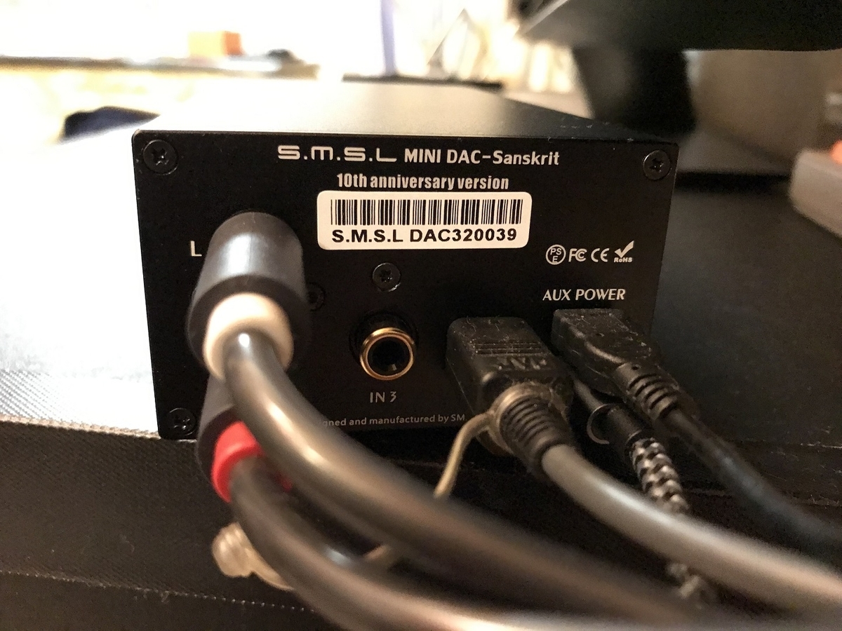 ガジェットレビュー】1万円台DACの決定版！？「S.M.S.L Sanskrit