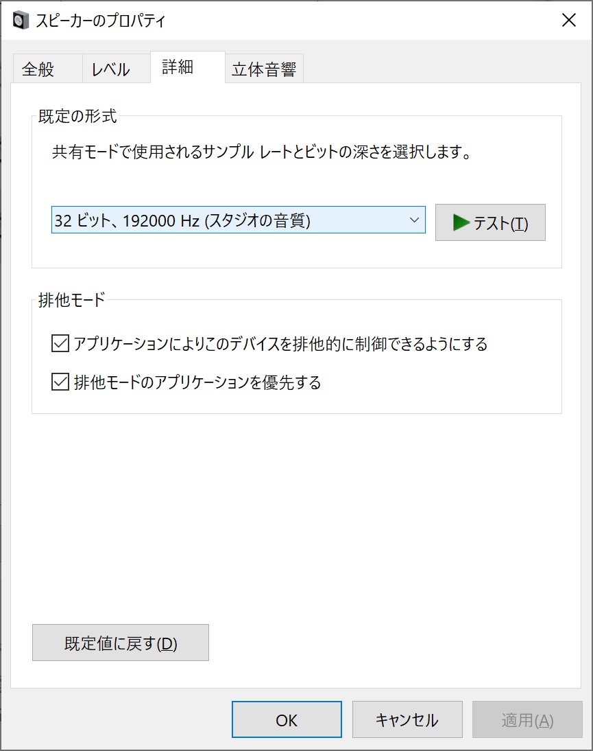 f:id:Slender-G:20210205152247j:plain