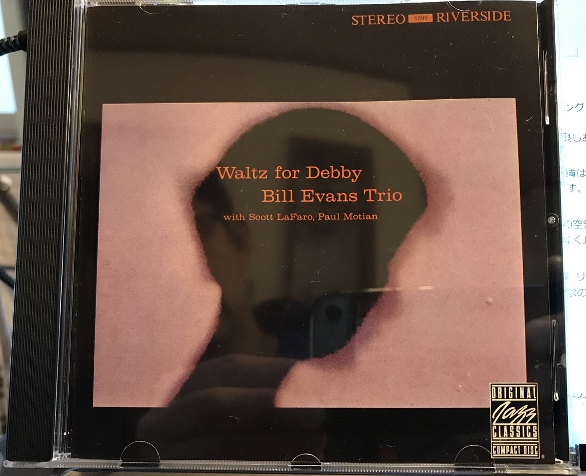 f:id:Slender-G:20210205154315j:plain