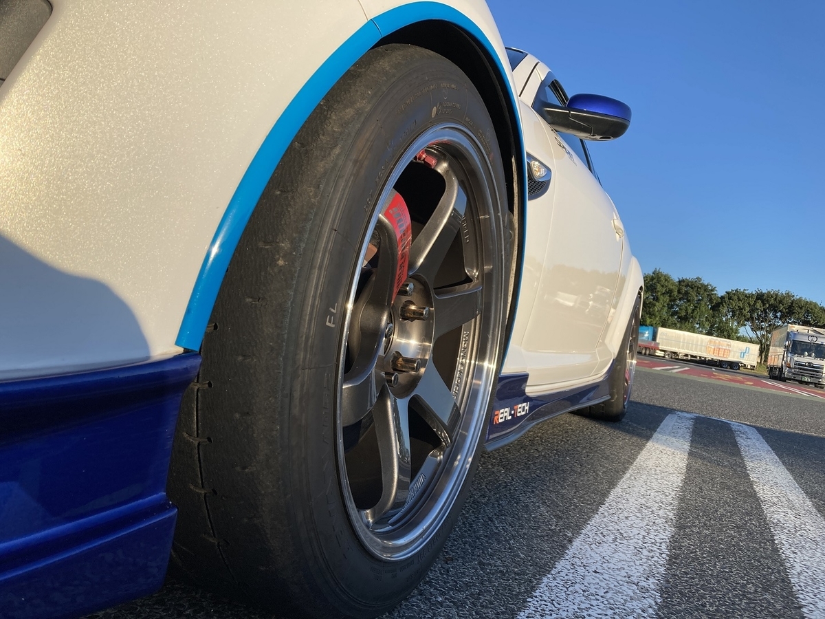 f:id:Slender-G:20210927130421j:plain