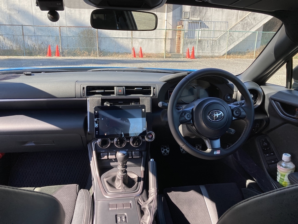 f:id:Slender-G:20220319091055j:plain