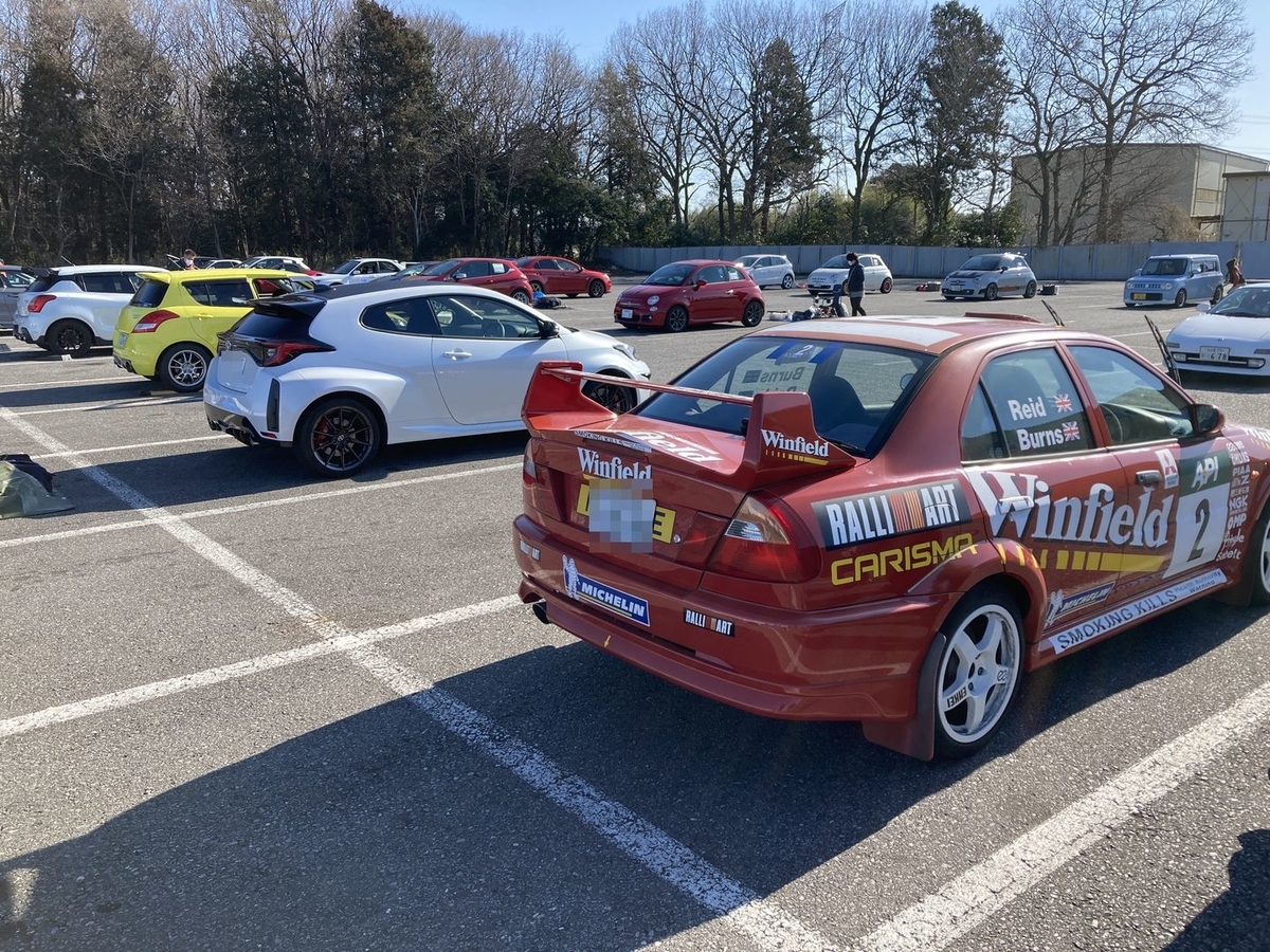 f:id:Slender-G:20220321102810j:plain