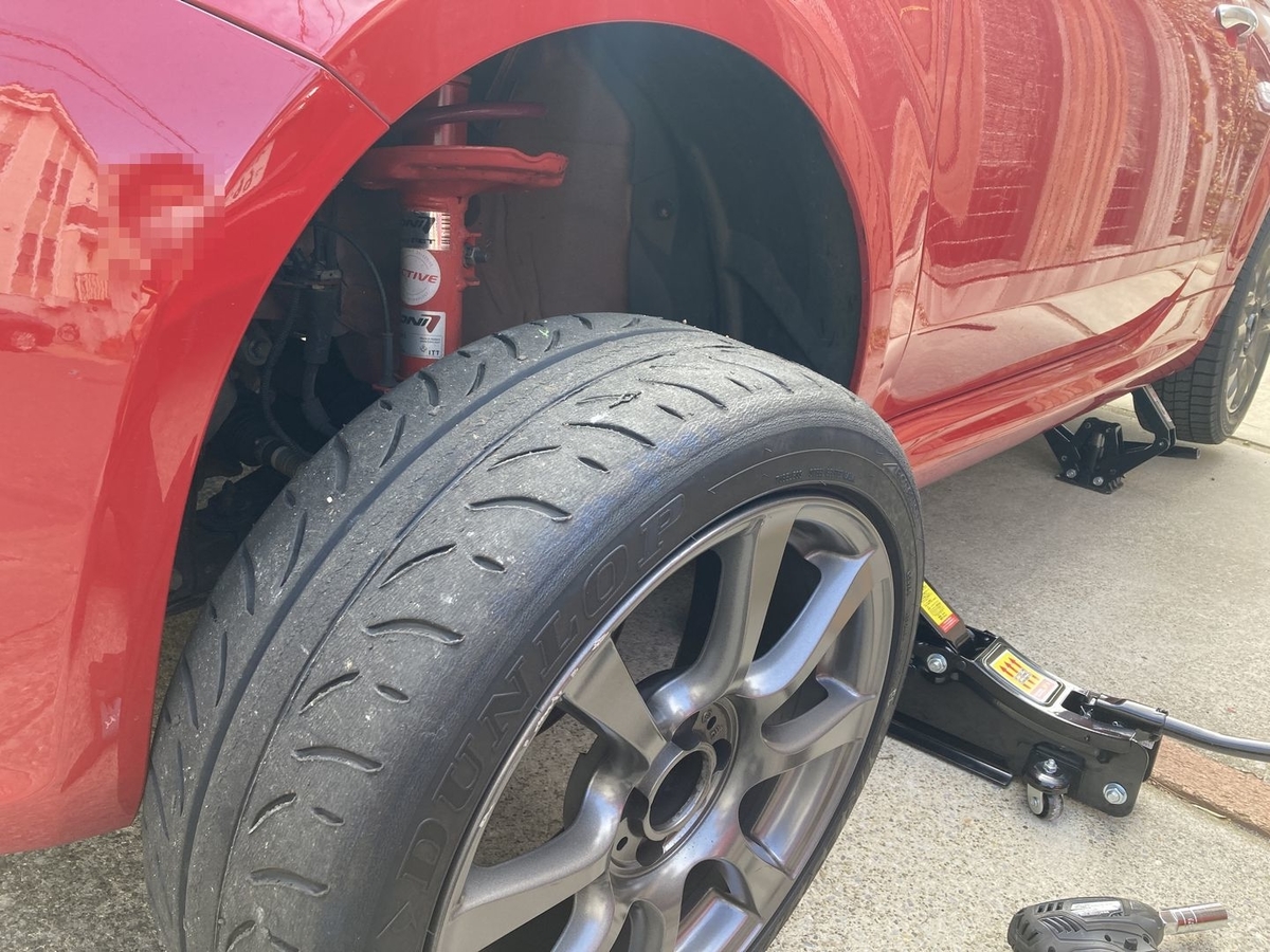 f:id:Slender-G:20220321103639j:plain