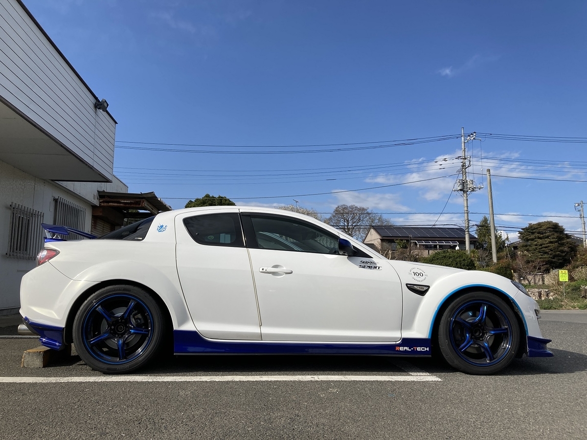 RX-8 タイプS 前期 不動 エンジンブロー 部品取り等に RXｰ8】エンジン