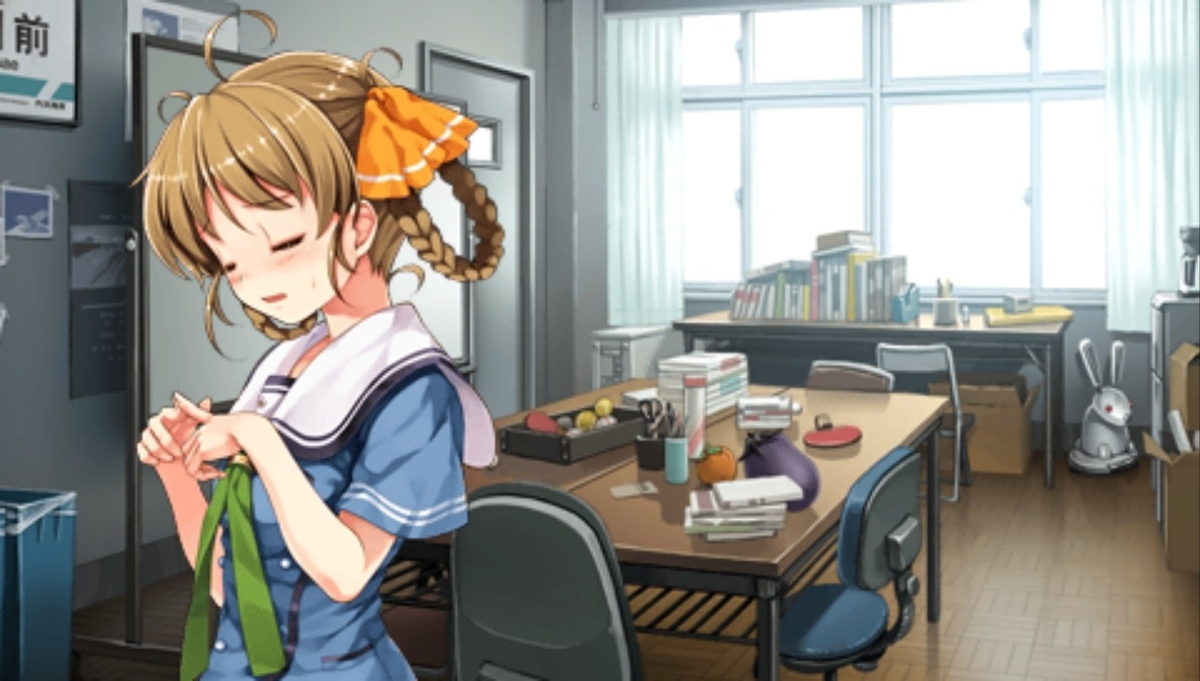 水平線まで何マイル Original Flight ２ ゲームを読む