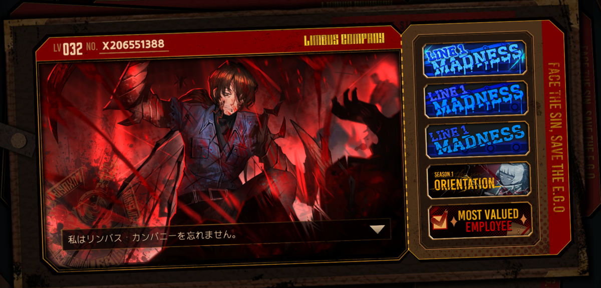 limbus company リンバスカンパニー　　メダル 6個まとめ mqdefault.jpg