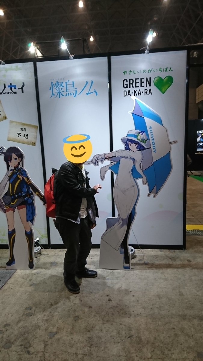 f:id:Sliming:20190511224613j:plain f:id:Sliming:20190511224613j:plain