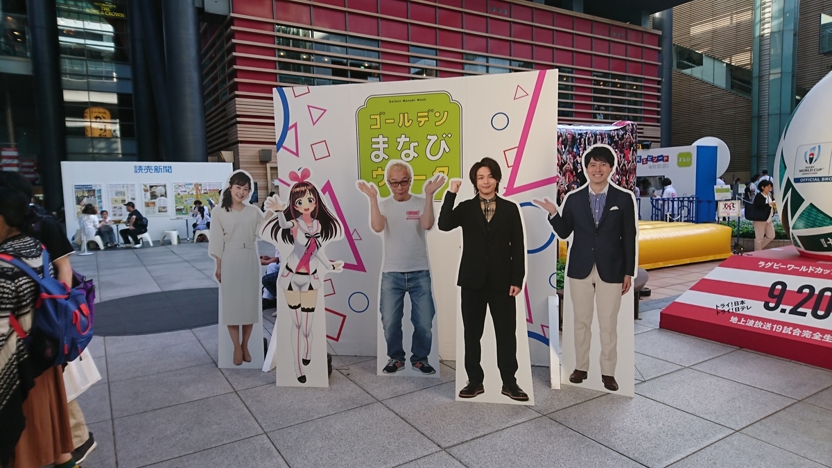 f:id:Sliming:20190511235814j:plain f:id:Sliming:20190511235814j:plain