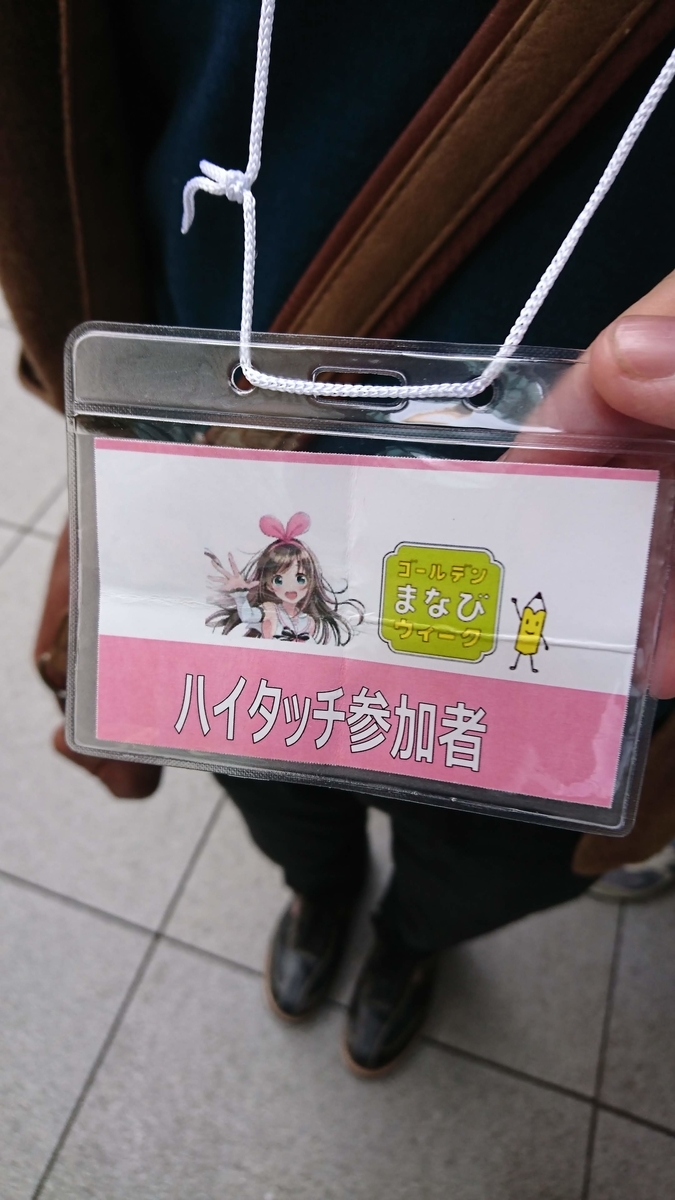 f:id:Sliming:20190511235950j:plain f:id:Sliming:20190511235950j:plain