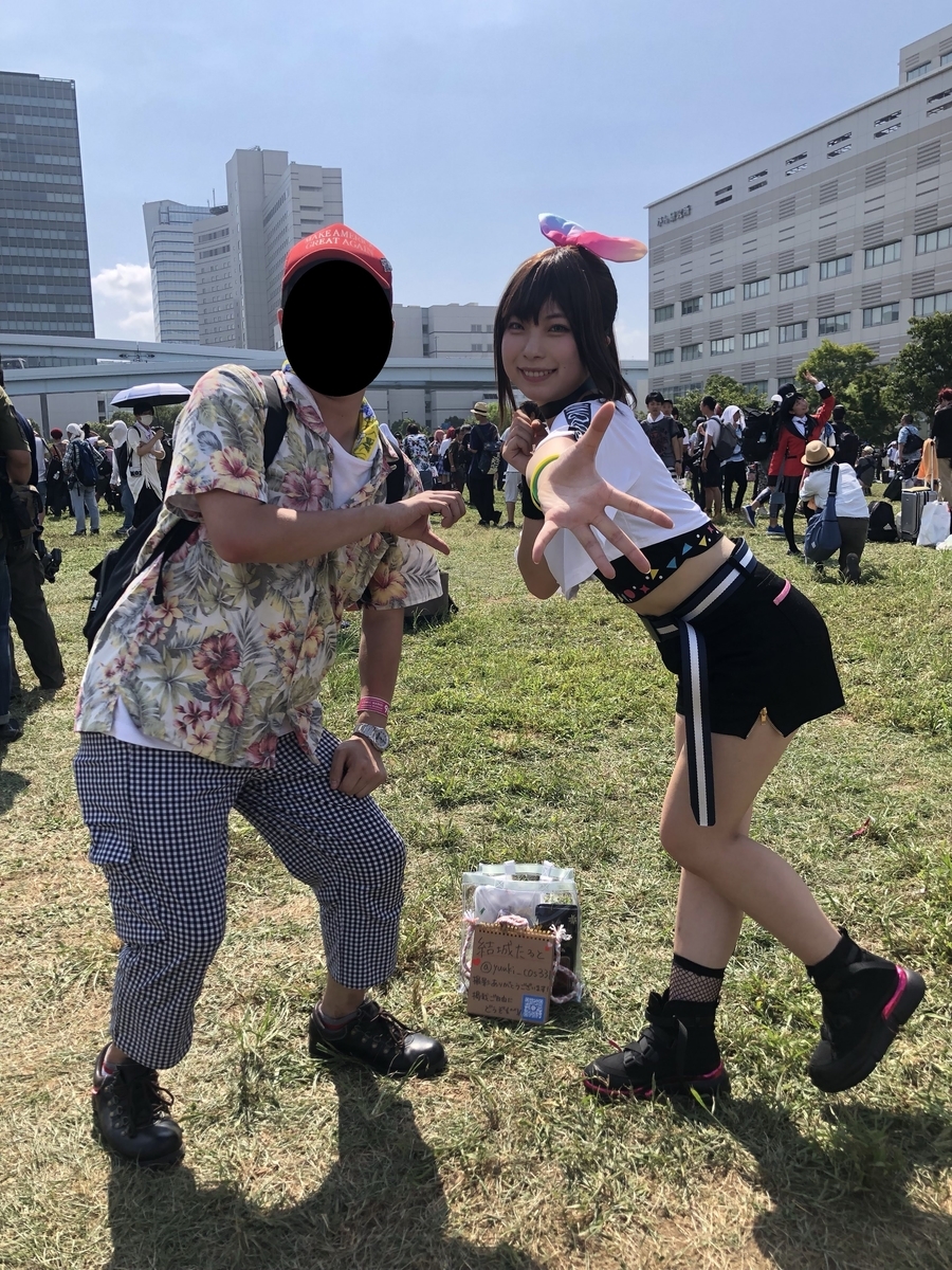f:id:Sliming:20190818035947j:plain f:id:Sliming:20190818035947j:plain