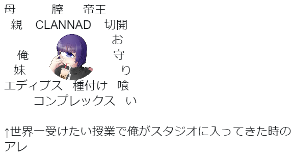 f:id:Sliming:20191120025423p:plain f:id:Sliming:20191120025423p:plain