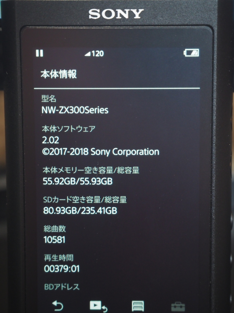 f:id:SliponThrough:20201224143657j:plain