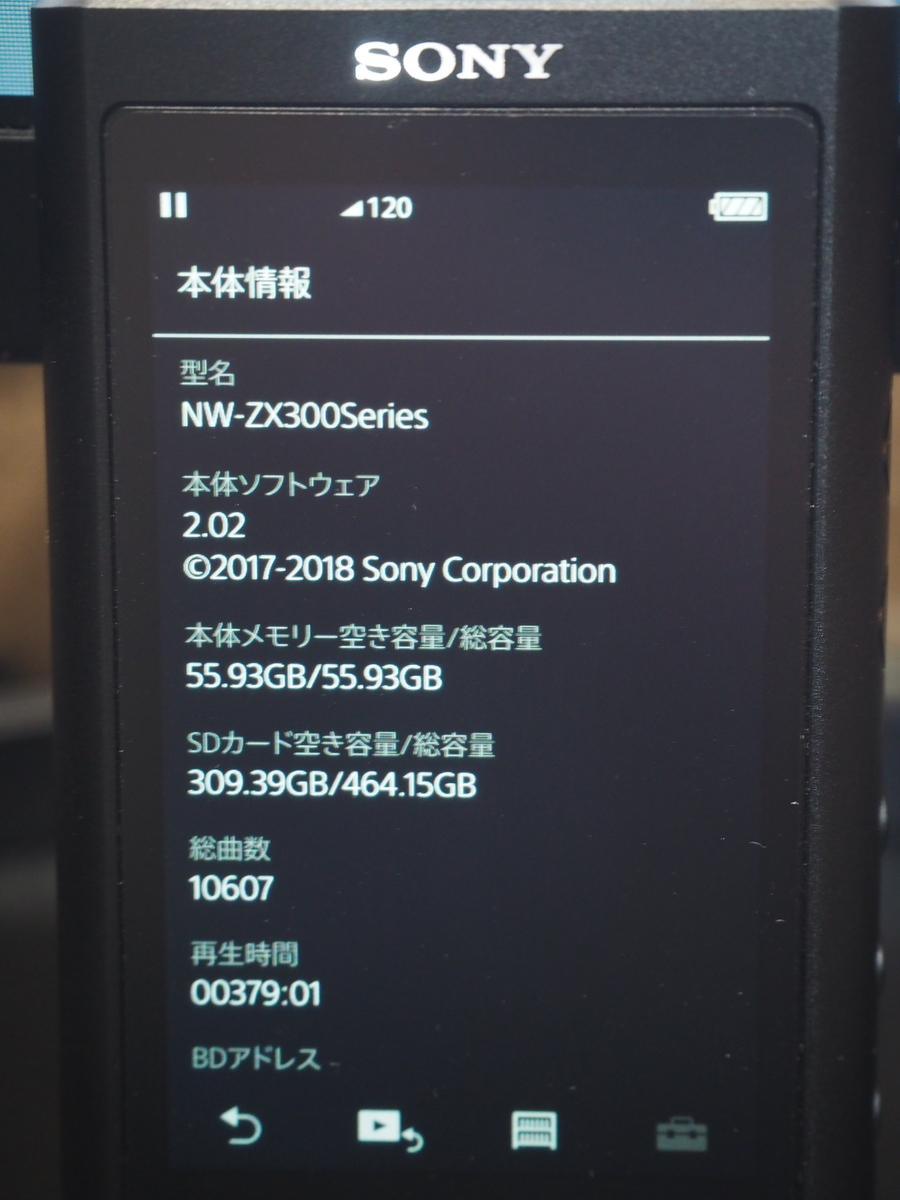 f:id:SliponThrough:20201224143730j:plain