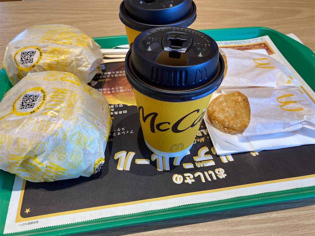 f:id:Slothblooog:20231006013609j:image f:id:Slothblooog:20231006013609j:image