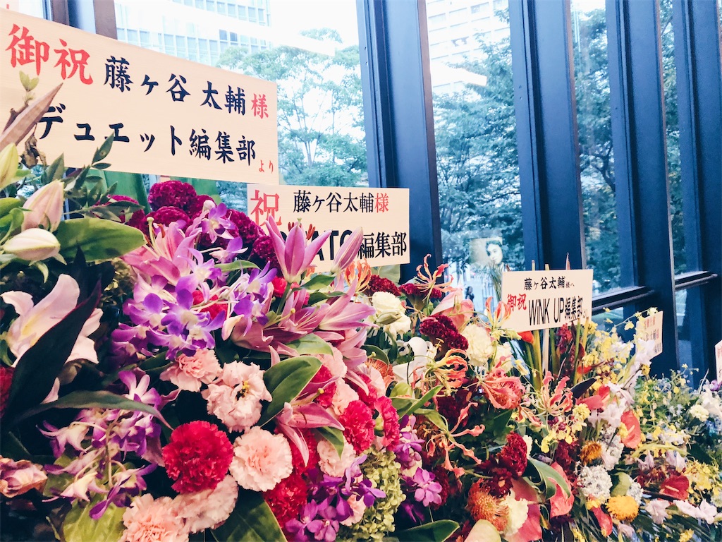 f:id:SlyActress:20191013001150j:image