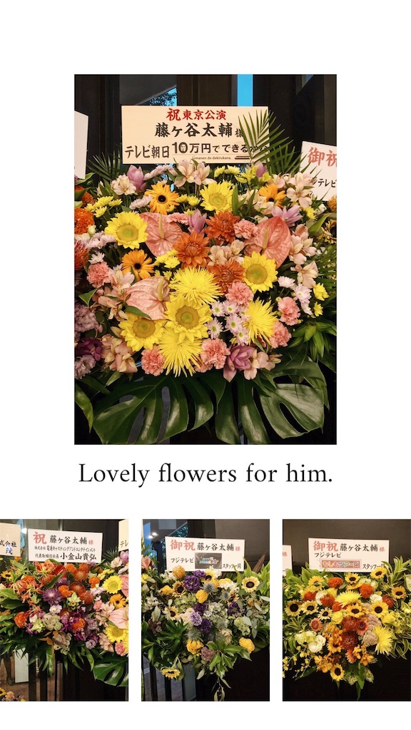 f:id:SlyActress:20191013001922j:image