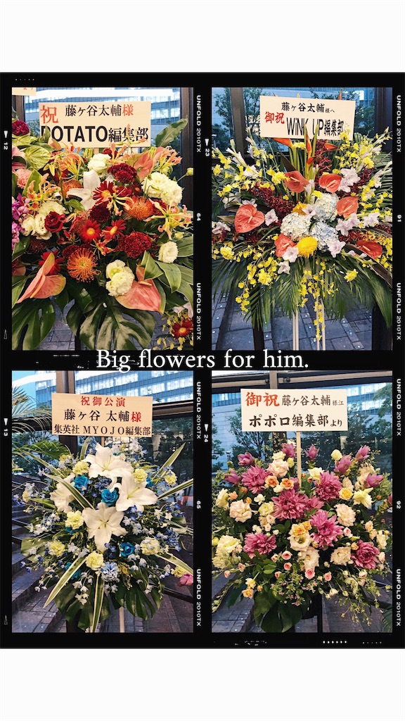 f:id:SlyActress:20191013001931j:image