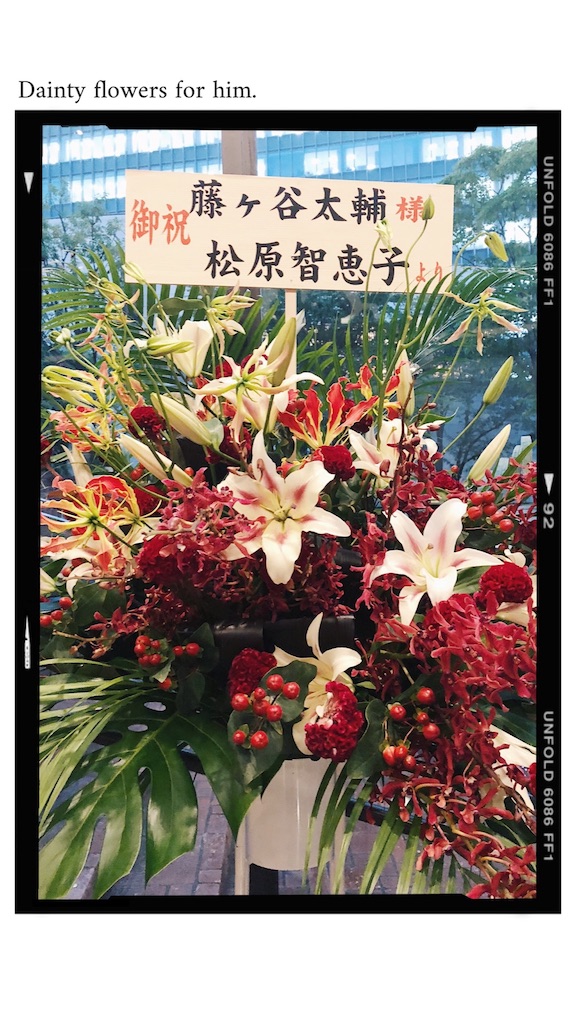 f:id:SlyActress:20191013001934j:image