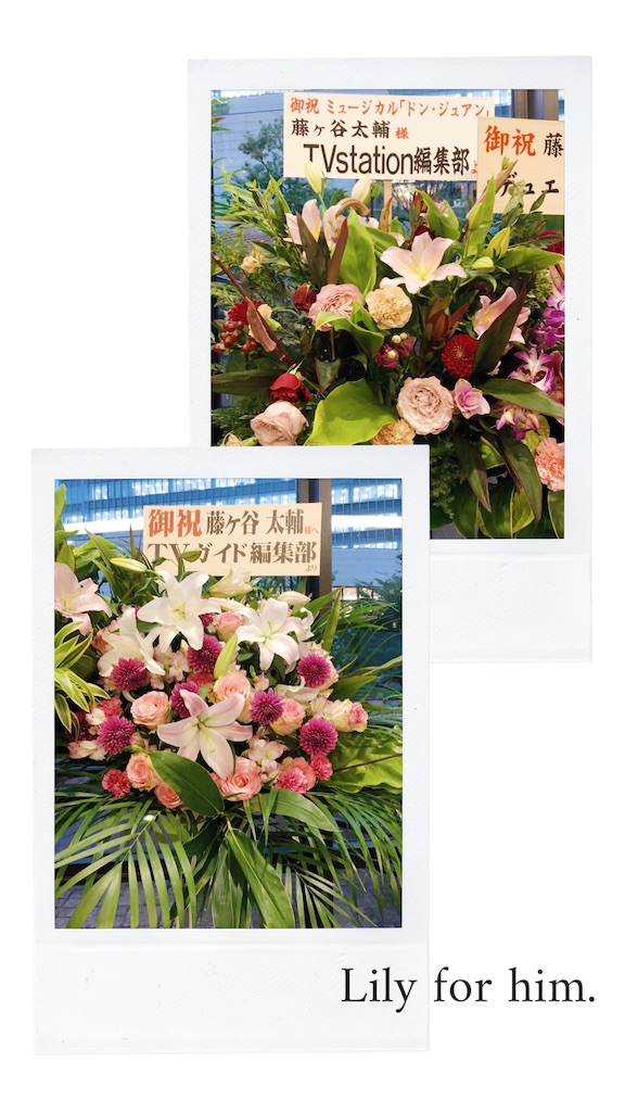 f:id:SlyActress:20191013001946j:image