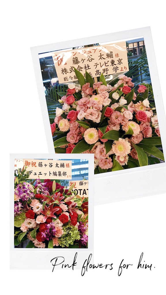 f:id:SlyActress:20191013001952j:image