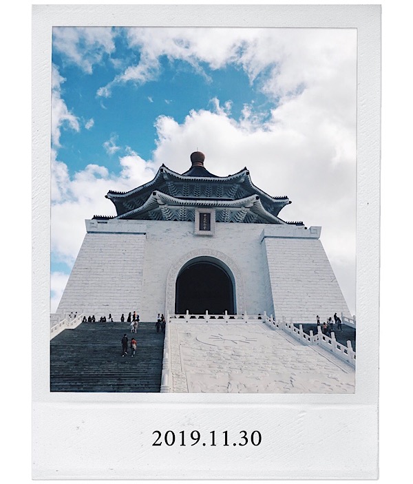 中世紀念堂