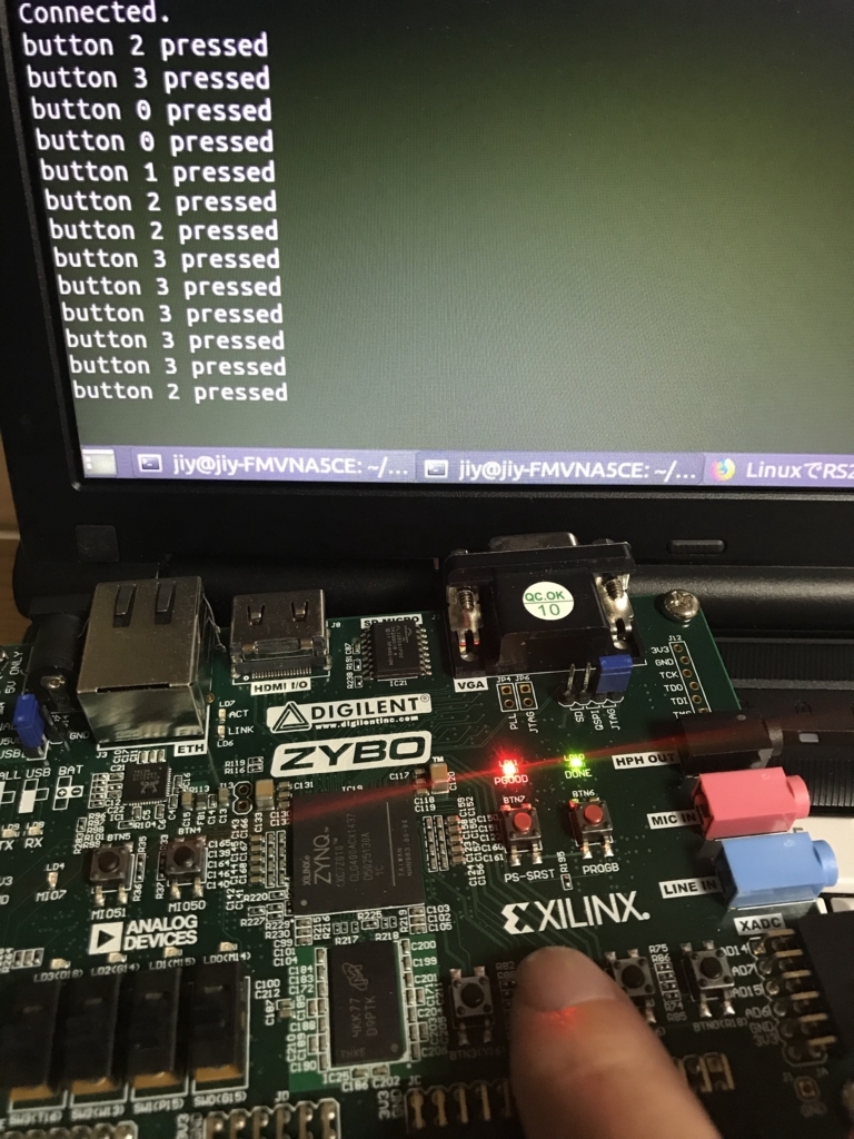 f:id:SmarterThanMonkey:20171223020935j:plain