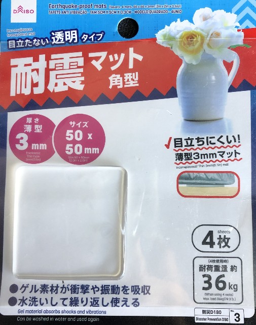 f:id:Smartlife:20250617160114j:image f:id:Smartlife:20250617160114j:image