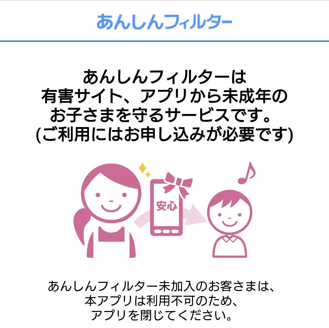 f:id:Smartlife:20260805144705j:image