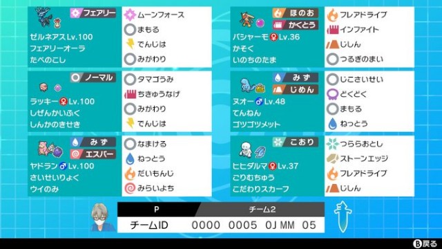 f:id:Smeargleee:20220101043103j:image f:id:Smeargleee:20220101043103j:image